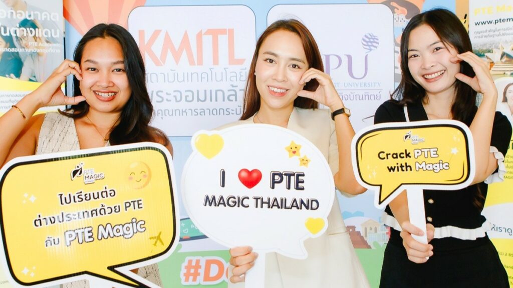 pte magic in thailand 3